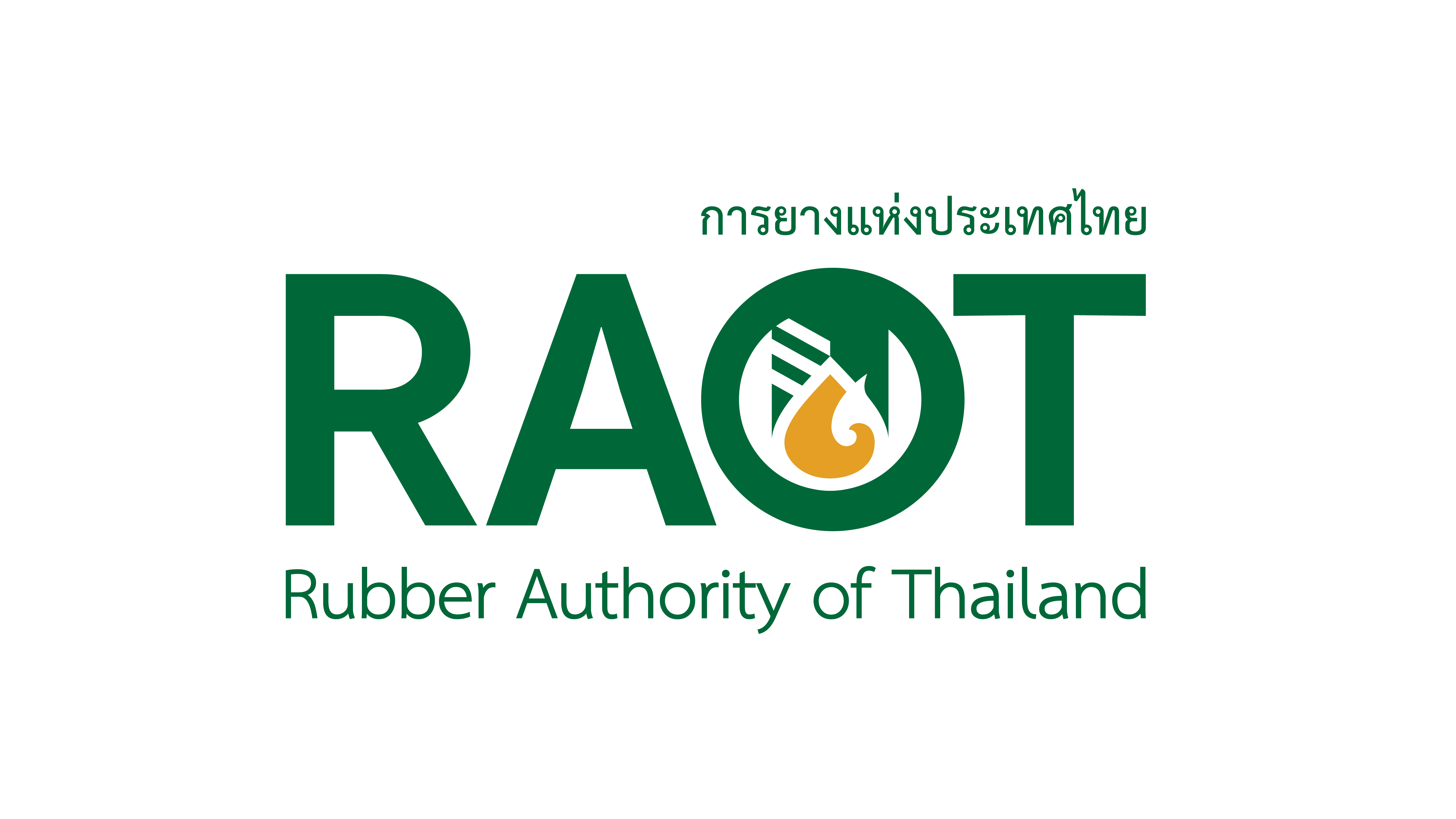 กยท. โลโก้
